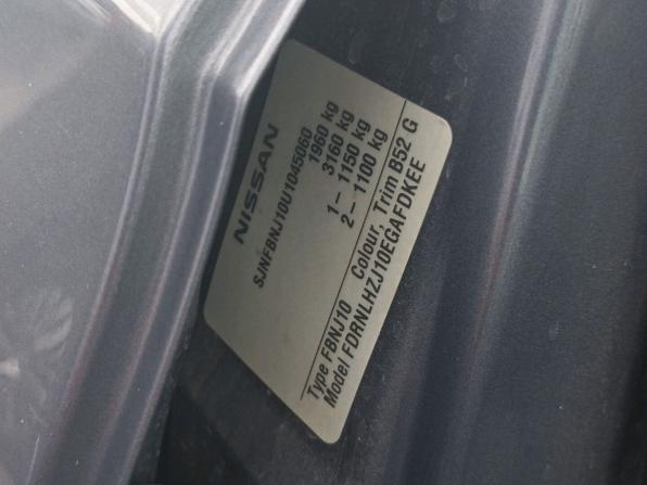 Nissan Qashqai I с пробегом 2007 года, цена 580 000 рублей, 254373 км, внедорожник, Автокод Объявления