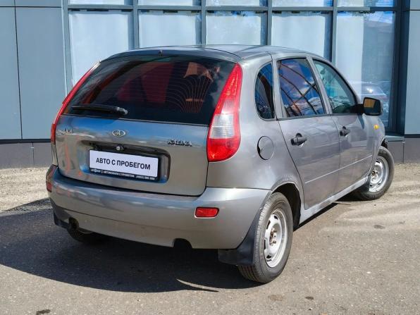 Lada (ВАЗ) Kalina I с пробегом 2011 года, цена 210 000 рублей, 240992 км, хэтчбек, Автокод Объявления