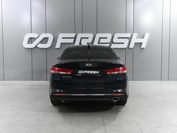 Kia Optima IV с пробегом 2017 года, цена 1 799 000 рублей, 171587 км, седан, Автокод Объявления