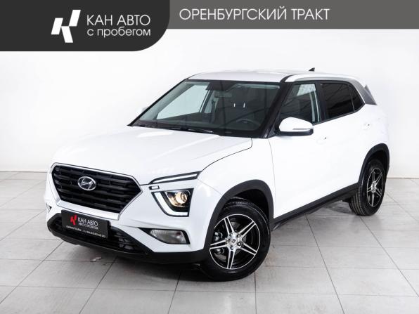 Hyundai Creta II с пробегом 2021 года, цена 2 355 000 рублей, 26200 км, внедорожник, Автокод Объявления