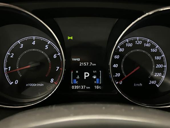 Mitsubishi ASX I Рестайлинг 3 с пробегом 2021 года, цена 2 249 000 рублей, 39135 км, внедорожник, Автокод Объявления