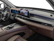 Chery Tiggo 8 Pro Max I Рестайлинг Москва  - изображение 43