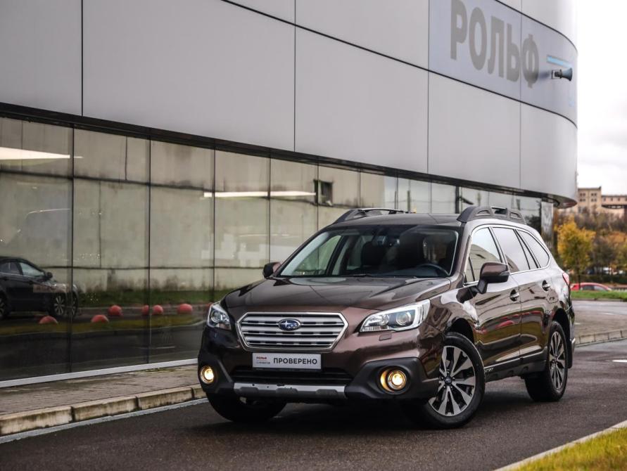 Subaru Outback V Санкт-Петербург  - изображение 1