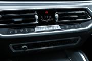 BMW X6 III (G06) Москва  - изображение 45
