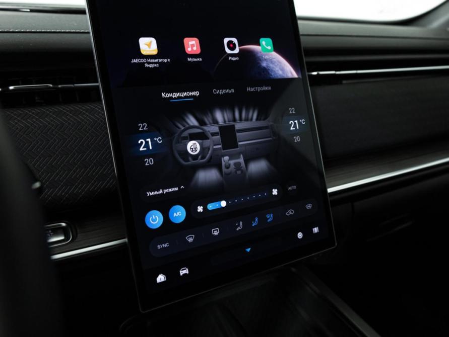 Jaecoo J7 I Санкт-Петербург  - изображение 17