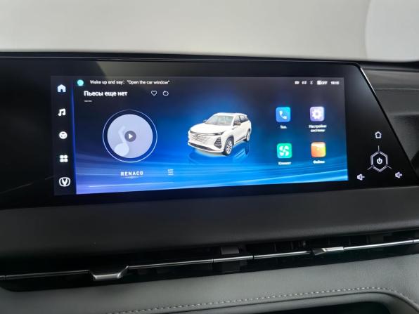 Changan CS75 Plus III с пробегом 2024 года, цена 2 499 000 рублей, 23867 км, внедорожник, Автокод Объявления
