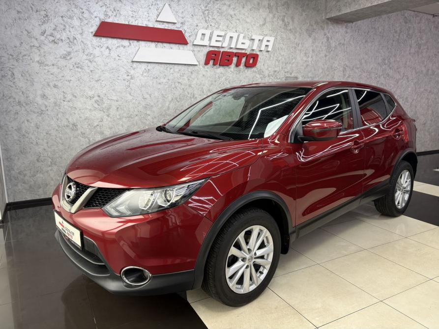 Nissan Qashqai II Ярославль  - изображение 1