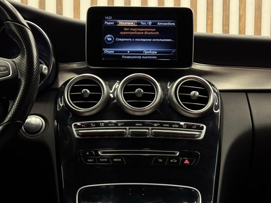 Mercedes-Benz C-Класс IV (W205) Уфа  - изображение 8