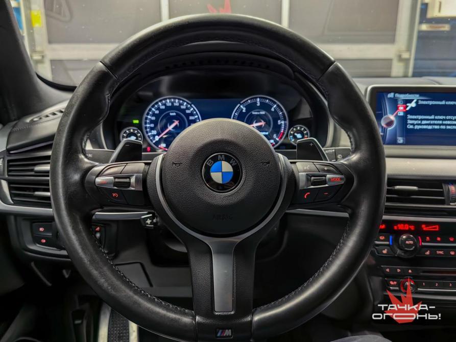 BMW X5 III (F15) Пермь  - изображение 8