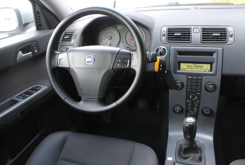 Volvo S40 II Рестайлинг Нижний Новгород  - изображение 17