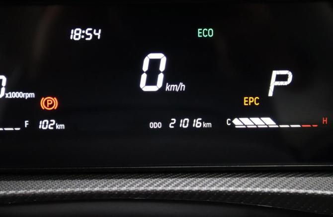 JETOUR DASHING I с пробегом 2024 года, цена 2 165 650 рублей, 21016 км, внедорожник, Автокод Объявления