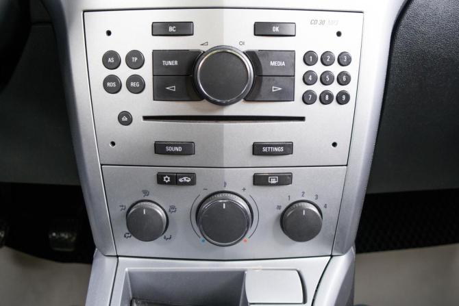 Opel Astra H Рестайлинг с пробегом 2014 года, цена 899 000 рублей, 112124 км, седан, Автокод Объявления
