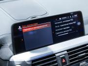 BMW X4 II (G02) Санкт-Петербург  - изображение 58