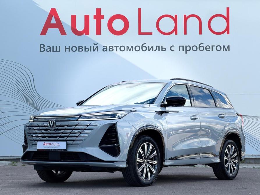 Changan CS75 Plus III Воронеж  - изображение 1