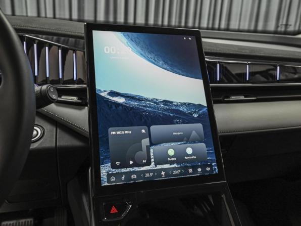 Geely Atlas II с пробегом 2024 года, цена 2 724 000 рублей, 19903 км, внедорожник, Автокод Объявления