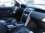Land Rover Discovery Sport I Москва  - изображение 33