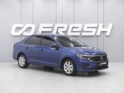Volkswagen Polo VI Ростов-на-Дону  - изображение 16