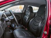 Chery Very (A13) Екатеринбург  - изображение 33