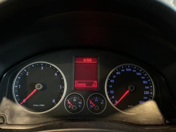 Volkswagen Tiguan I с пробегом 2009 года, цена 670 000 рублей, 372977 км, внедорожник, Автокод Объявления