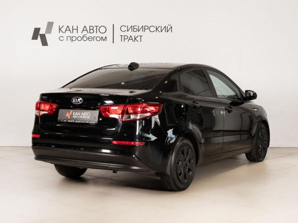 Kia Rio III Рестайлинг с пробегом 2017 года, цена 916 300 рублей, 164122 км, седан, Автокод Объявления