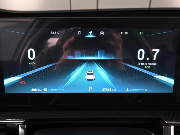Chery Tiggo 7 Pro Max I Рестайлинг с пробегом 2024 года, цена 2 099 000 рублей, 37923 км, внедорожник, Автокод Объявления
