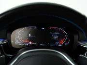BMW 5 серии VII (G30/G31/G38) Москва  - изображение 48