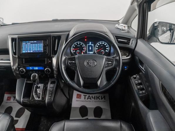 Toyota Alphard III с пробегом 2015 года, цена 3 280 000 рублей, 94151 км, минивэн, Автокод Объявления