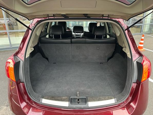 Nissan Murano II (Z51) с пробегом 2010 года, цена 870 000 рублей, 131987 км, внедорожник, Автокод Объявления