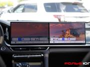 Geely Monjaro I Рестайлинг 2 Москва  - изображение 47