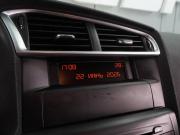 Citroen C4 II Воронеж  - изображение 39