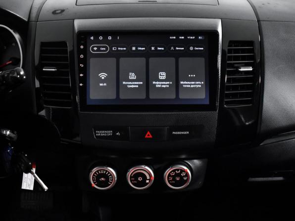 Mitsubishi Outlander II с пробегом 2008 года, цена 899 000 рублей, 268653 км, внедорожник, Автокод Объявления