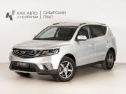 Geely Emgrand X7 I Рестайлинг 2 Казань  - изображение 10