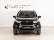 Ford EcoSport II Казань  - изображение 10
