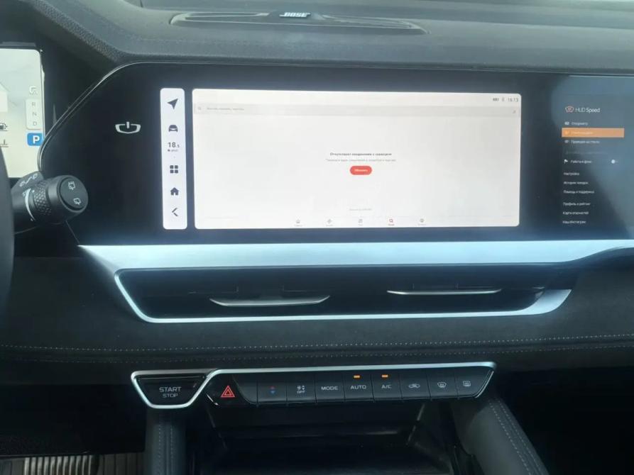 Geely Monjaro I Волгоград  - изображение 18