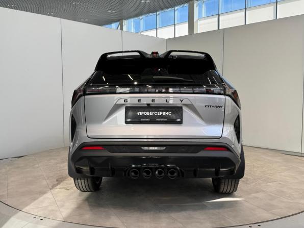 Geely Cityray с пробегом 2026 года, цена 3 200 000 рублей, 7 км, внедорожник, Автокод Объявления