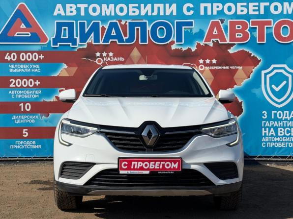 Renault Arkana I с пробегом 2021 года, цена 1 420 000 рублей, 58288 км, внедорожник, Автокод Объявления