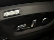 Chery Tiggo 8 Pro I Санкт-Петербург  - изображение 40