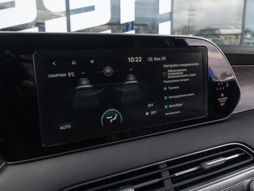 Hyundai Palisade I Краснодар  - изображение 16