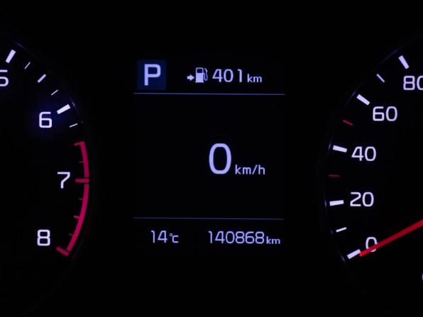 Kia Rio IV с пробегом 2019 года, цена 1 397 000 рублей, 140866 км, хэтчбек, Автокод Объявления