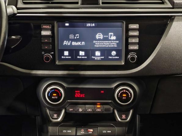 Kia Rio IV с пробегом 2018 года, цена 1 650 000 рублей, 45747 км, хэтчбек, Автокод Объявления