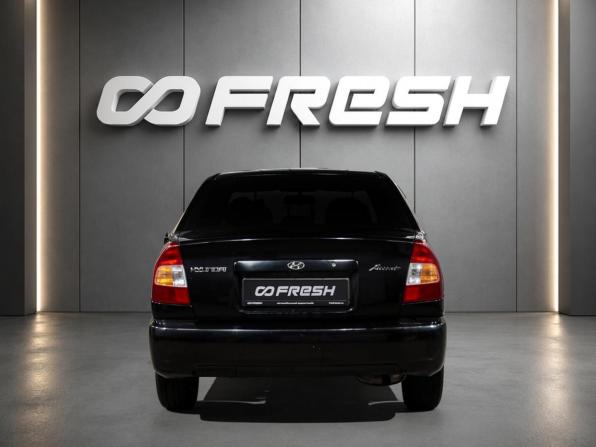 Hyundai Accent II с пробегом 2008 года, цена 449 000 рублей, 220390 км, седан, Автокод Объявления