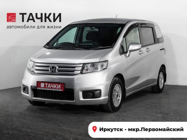 Honda Freed I Рестайлинг с пробегом 2011 года, цена 949 500 рублей, 145276 км, компактвэн, Автокод Объявления