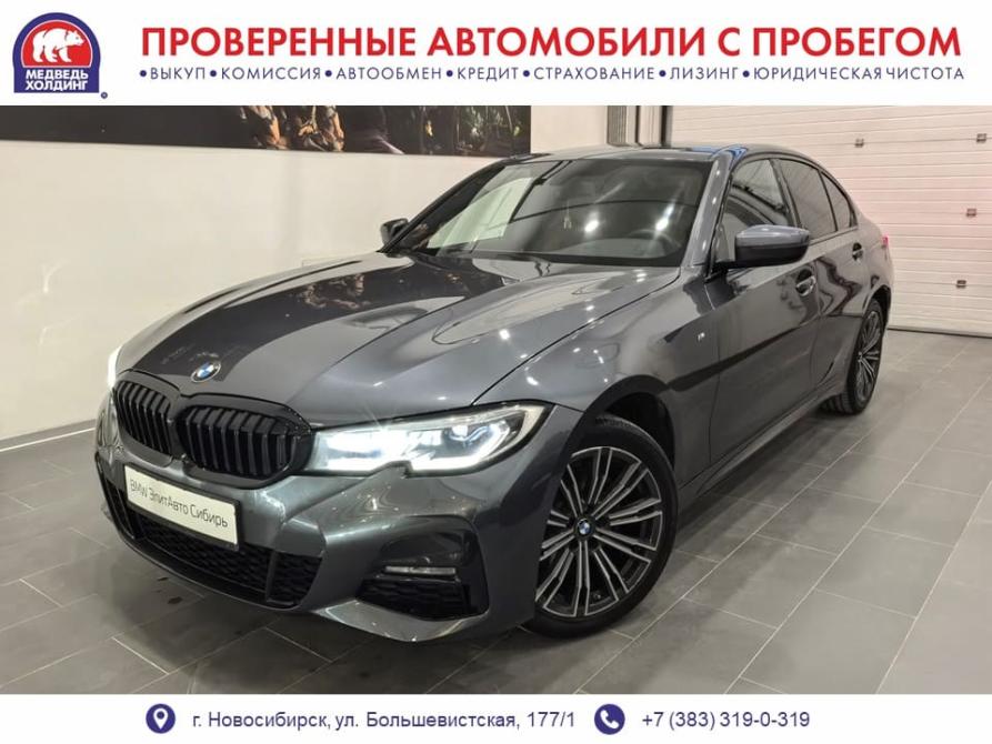 BMW 3 серии VII (G2x) Новосибирск  - изображение 1