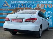 Nissan Almera III (G15) Альметьевск  - изображение 23