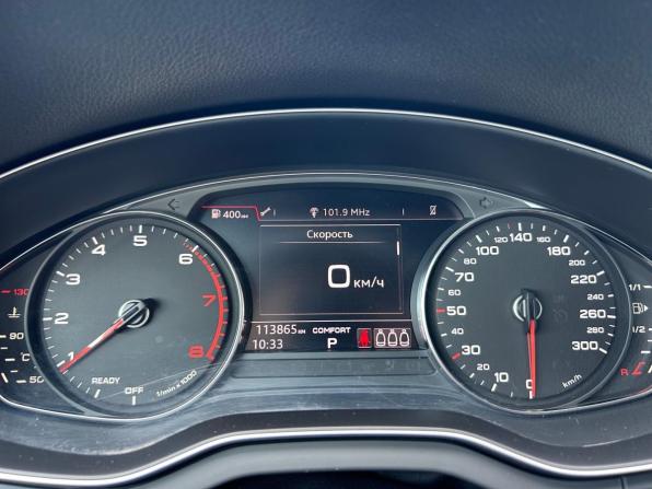 Audi Q5 II (FY) с пробегом 2020 года, цена 3 100 000 рублей, 113000 км, внедорожник, Автокод Объявления