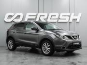 Nissan Qashqai II Воронеж  - изображение 19