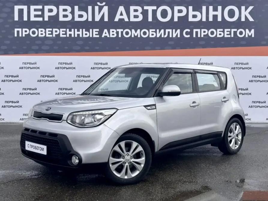 Kia Soul II Краснодар  - изображение 1