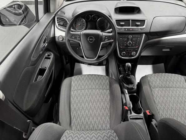 Opel Mokka I с пробегом 2014 года, цена 1 135 000 рублей, 72955 км, внедорожник, Автокод Объявления