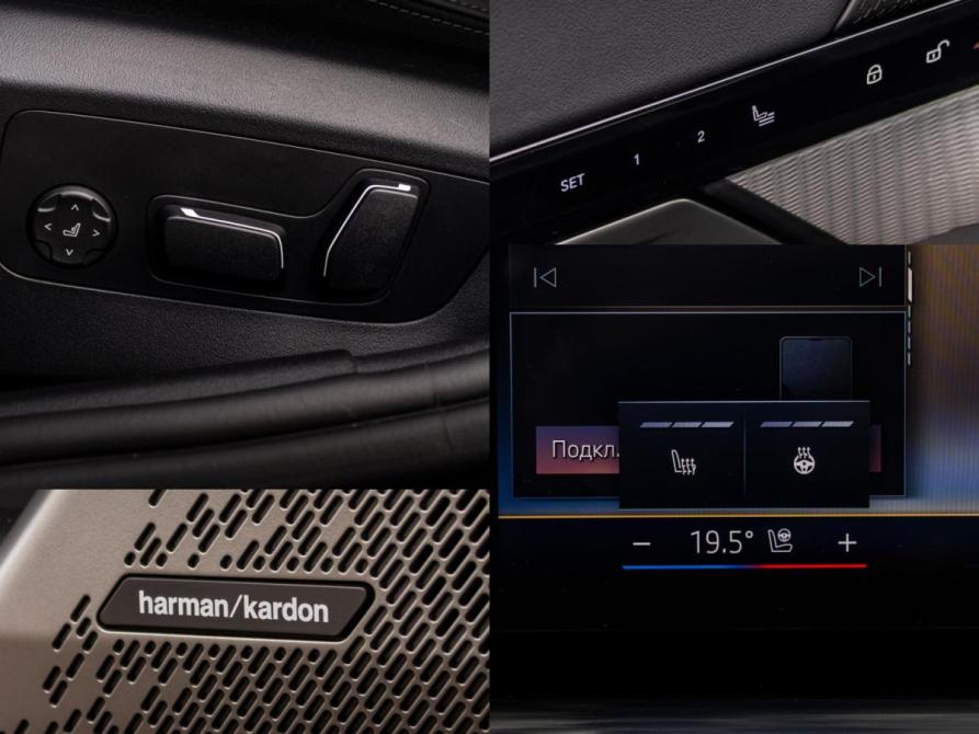BMW 5 серии VIII (G60/G61/G68) Москва  - изображение 18