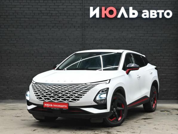Omoda C5 I